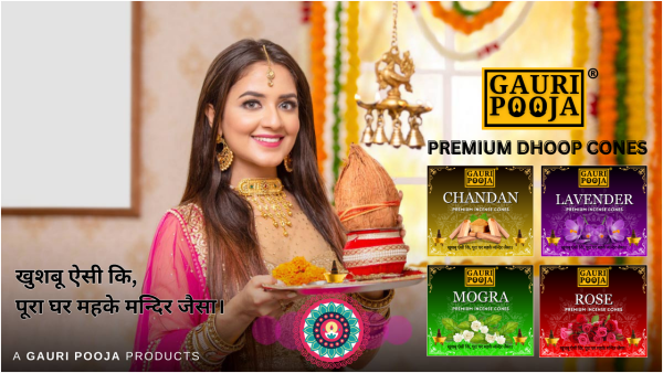 Gauri Pooja Best Premium Dhoop Brand in India banner dhoop ads